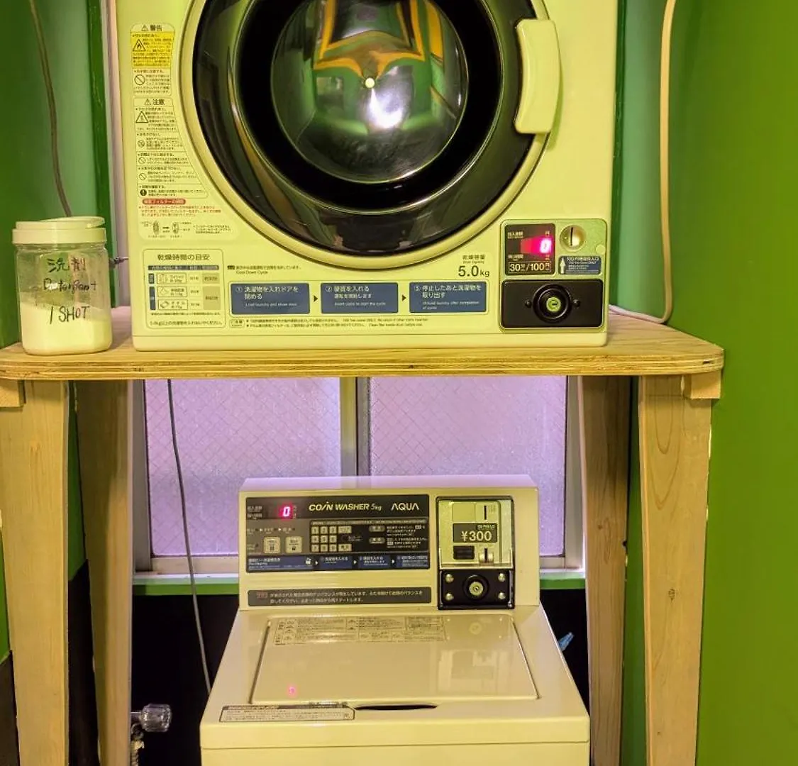 Joe Backpackers Hostel Tokyo