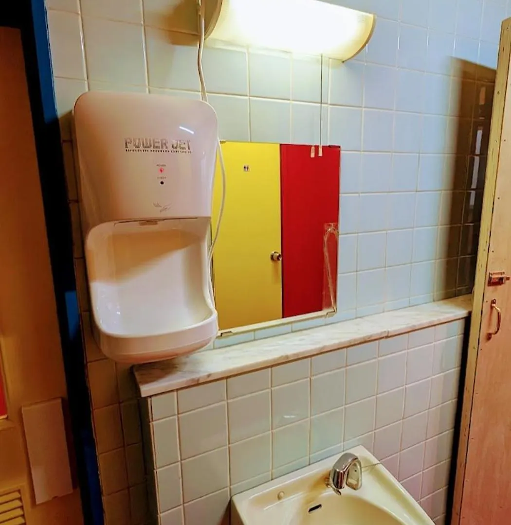 Joe Backpackers Hostel Tokyo Japan