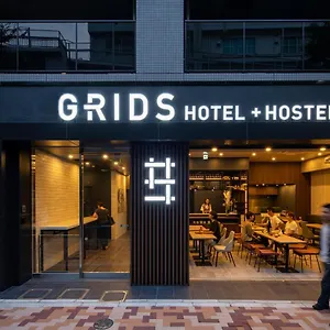 Hostel Grids Ueno Hotel&hostel, Tokyo